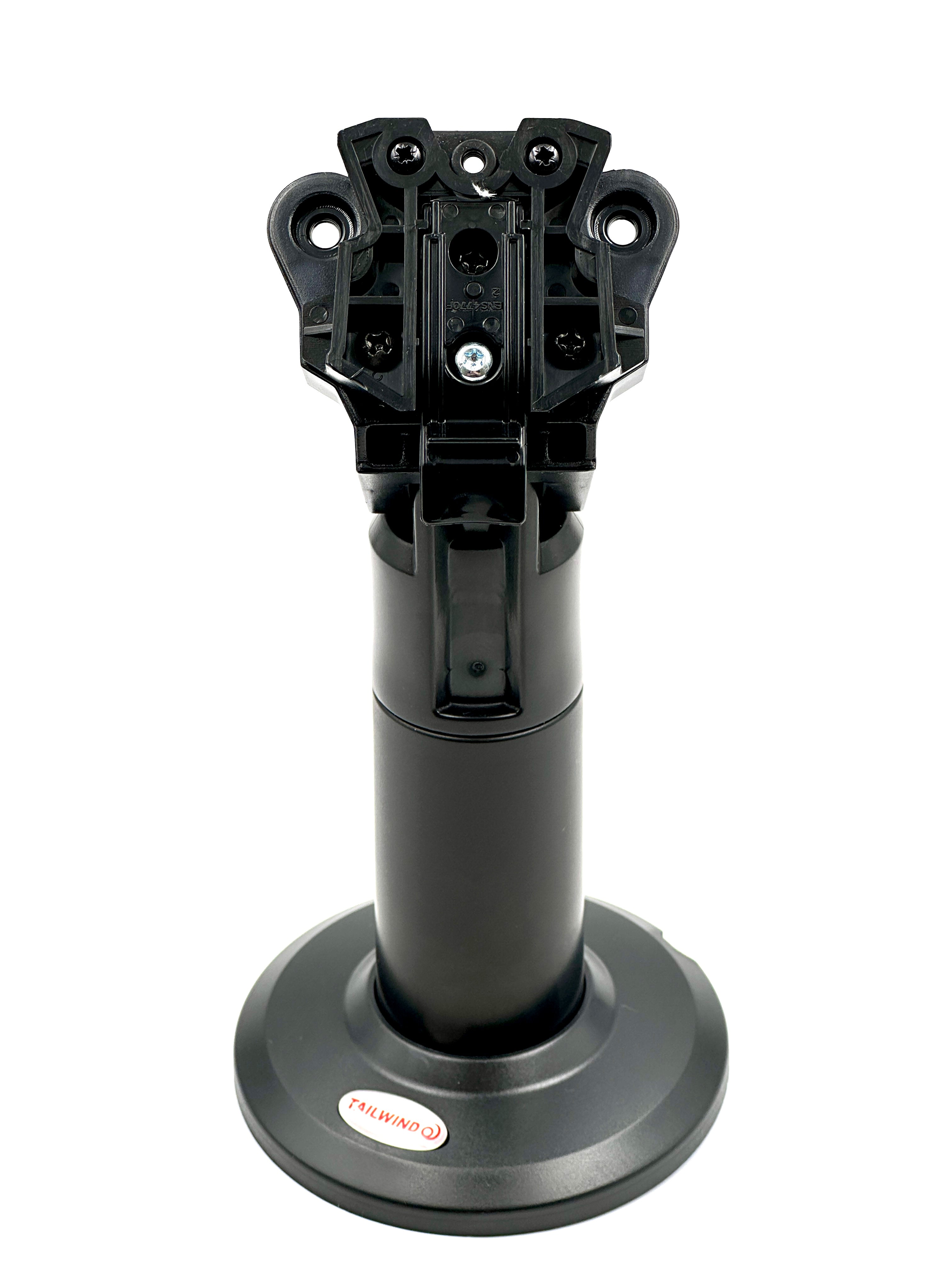 Havis - Ingenico Lane 3000/5000/7000/8000 UPM Pole Mount Stand