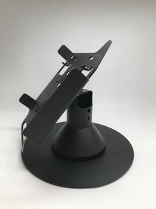 PAX Px5 Low Profile Freestanding Stand with Round Plate - DCCSUPPLY.COM