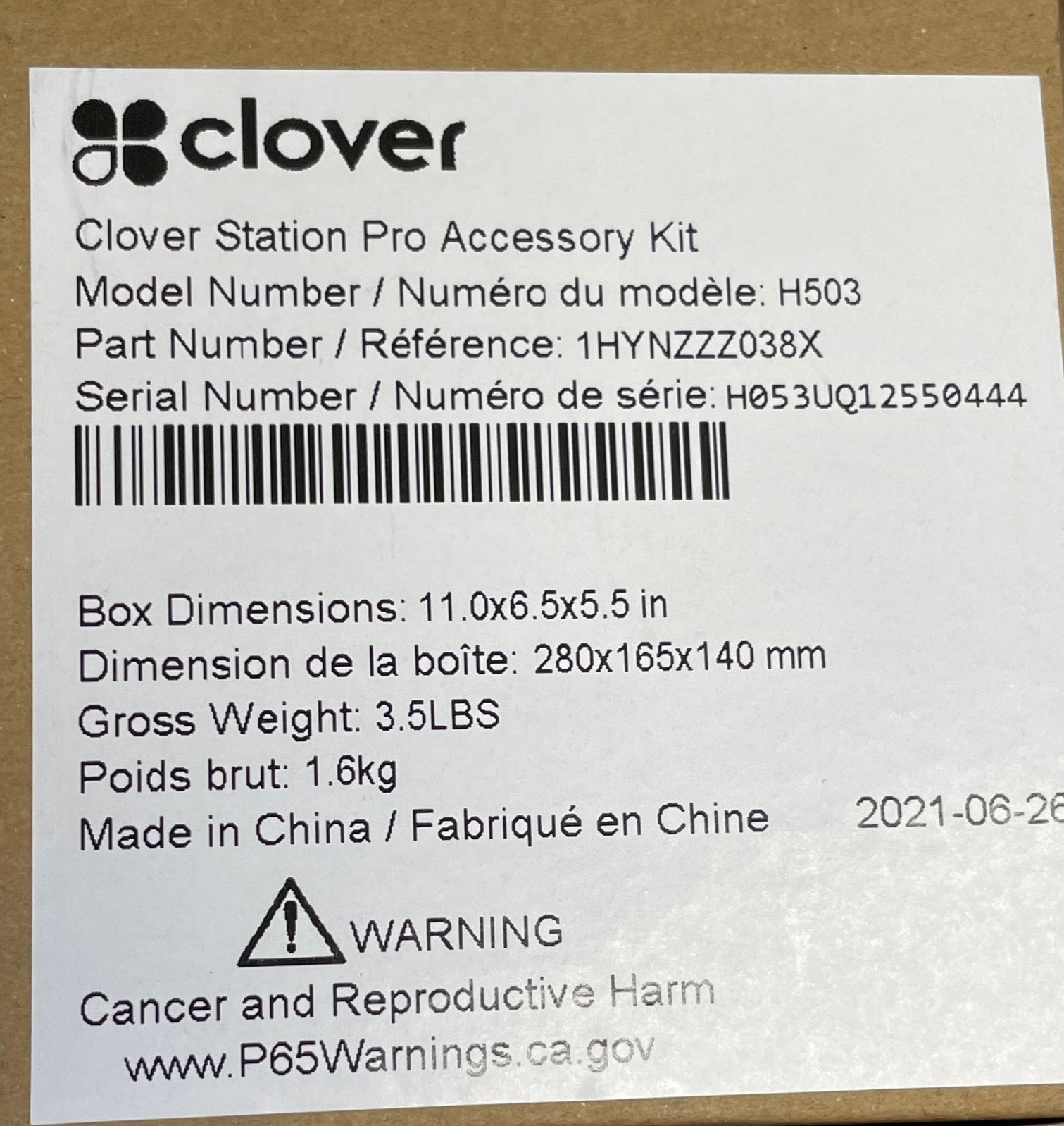 Clover Station Pro Accessory Kit - H503 (1HYNZZZ038X)