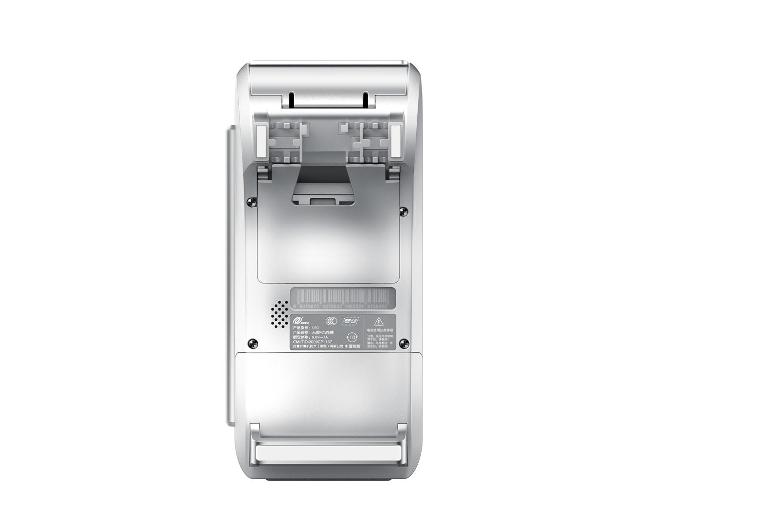 PAX A80 Countertop Smart Card Terminal - New (Nimble)