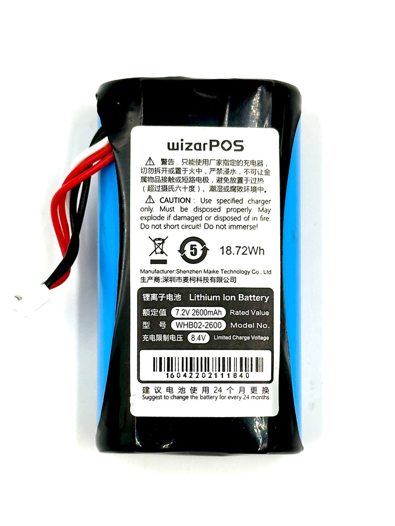 Qd2 Sim Dejavoo QD2 / Dejavoo QD4 Replacement Battery