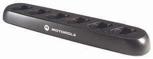 Motorola 56531 CLS Series Multi-Unit Charger